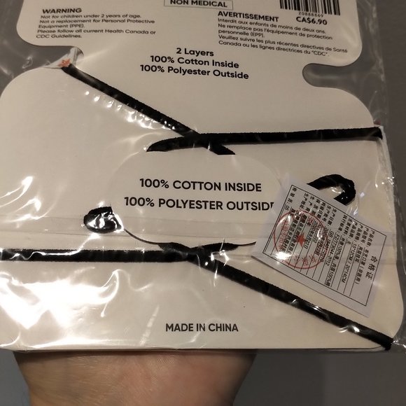 NWT LOT 3 Kids Reusable Masks Children mask printed 2 layers %100 Cotton inside - Picture 9 of 16